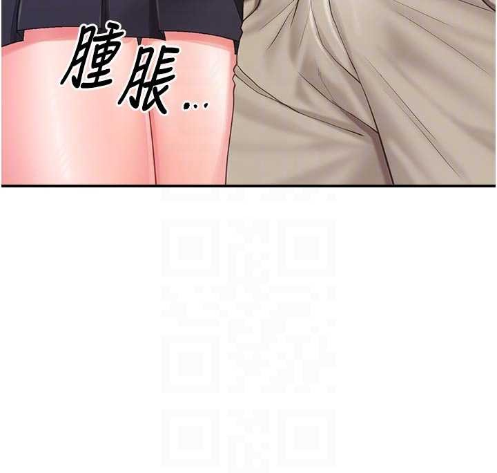 報告女班長:一根突起第37話-你以為我不敢嗎?