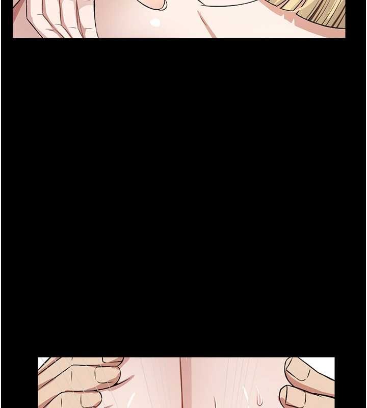 尸变家园:以身相许第28話-男人都是禽獸