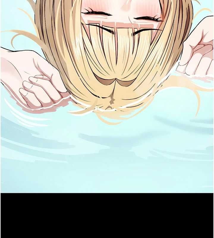 屍變家園:以身相許第28話-男人都是禽獸