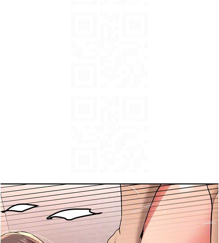 新生老司機第18話-只想告訴你