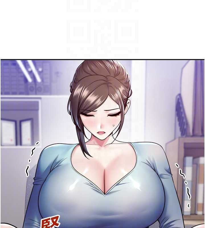 校園禁播角落第20話-說好要給你「謝禮」