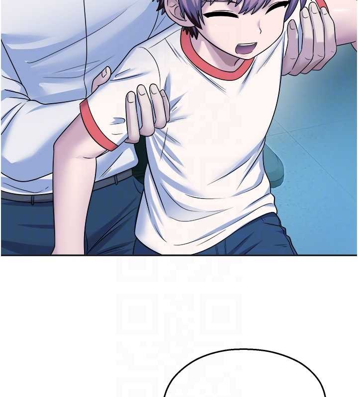 校園禁播角落第20話-說好要給你「謝禮」