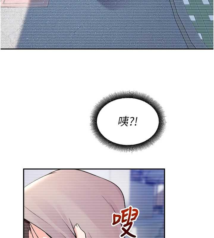 校園禁播角落第20話-說好要給你「謝禮」