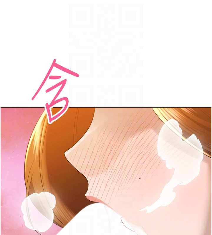 暴君會長的嬌媳們第23話-發情的母狗&hearts;