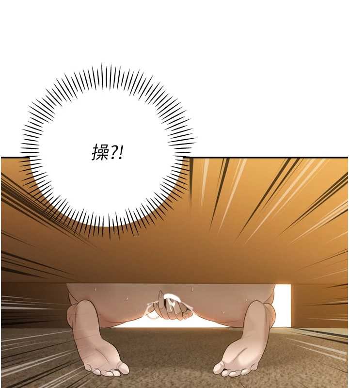 暴君會長的嬌媳們第23話-發情的母狗&hearts;