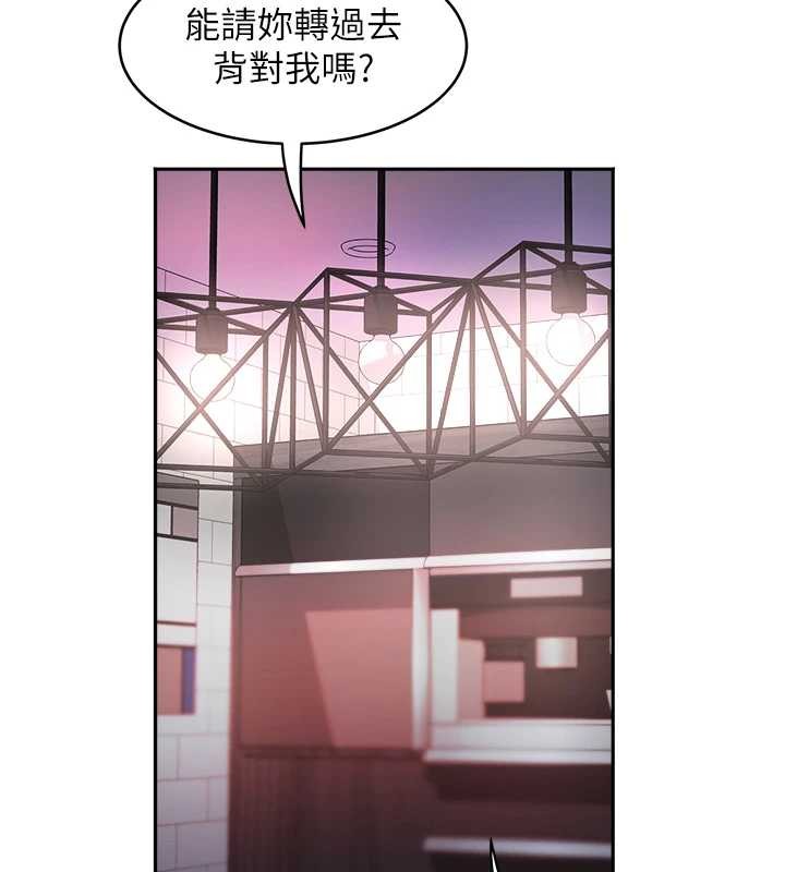 大鳳村婦女會第32話-打開會長小穴的金手指