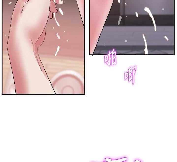 大凤村妇女会第32話-打開會長小穴的金手指