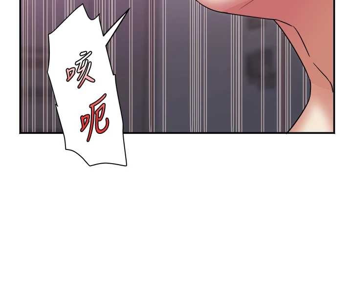 大鳳村婦女會第32話-打開會長小穴的金手指