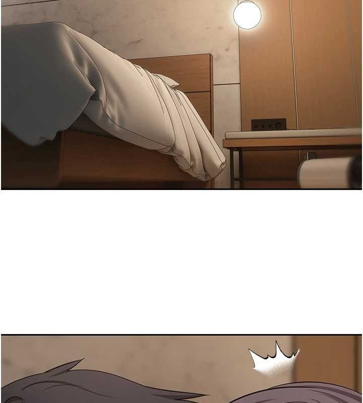 幣轉人生第56話-寂寞難耐的夜晚