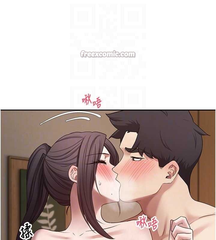 幣轉人生第56話-寂寞難耐的夜晚