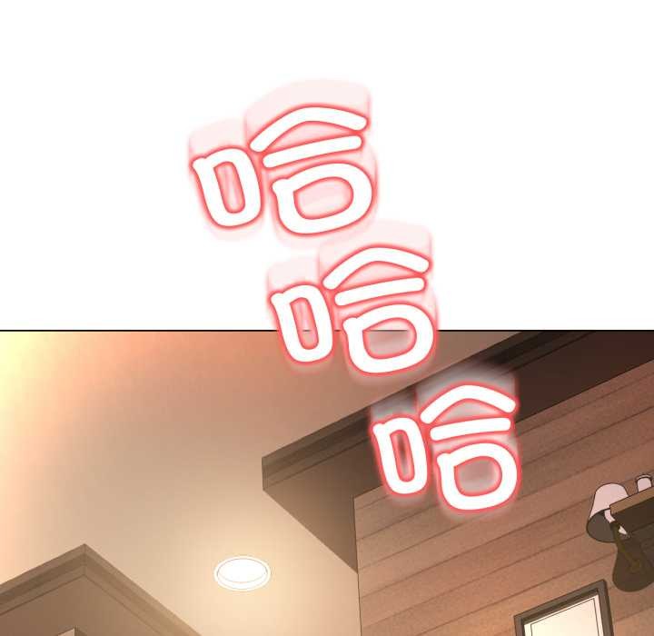 黑幫千金養成記第10話