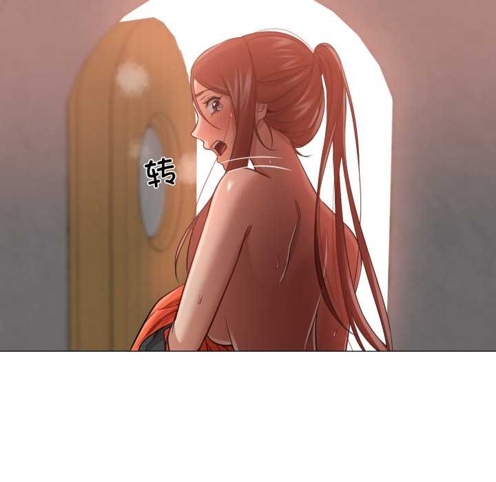 換身戀人第30話