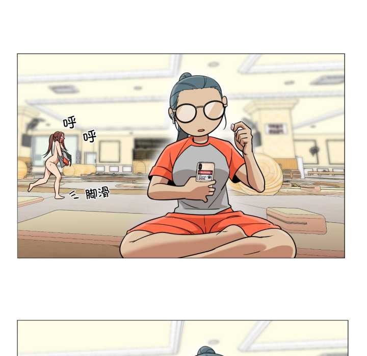 換身戀人第30話