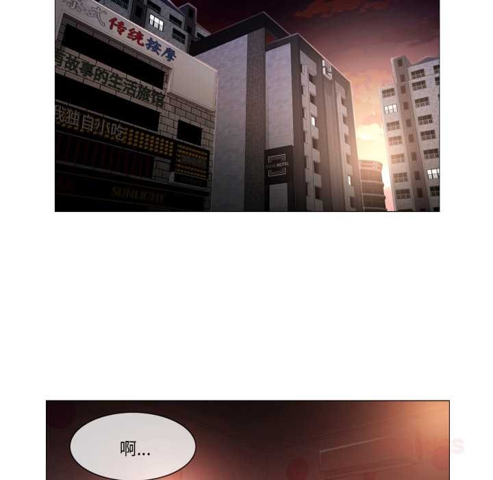 輕觸!解除封印第42話