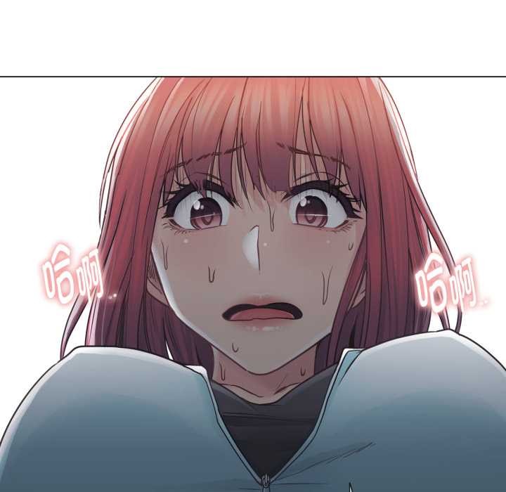 輕觸!解除封印第42話