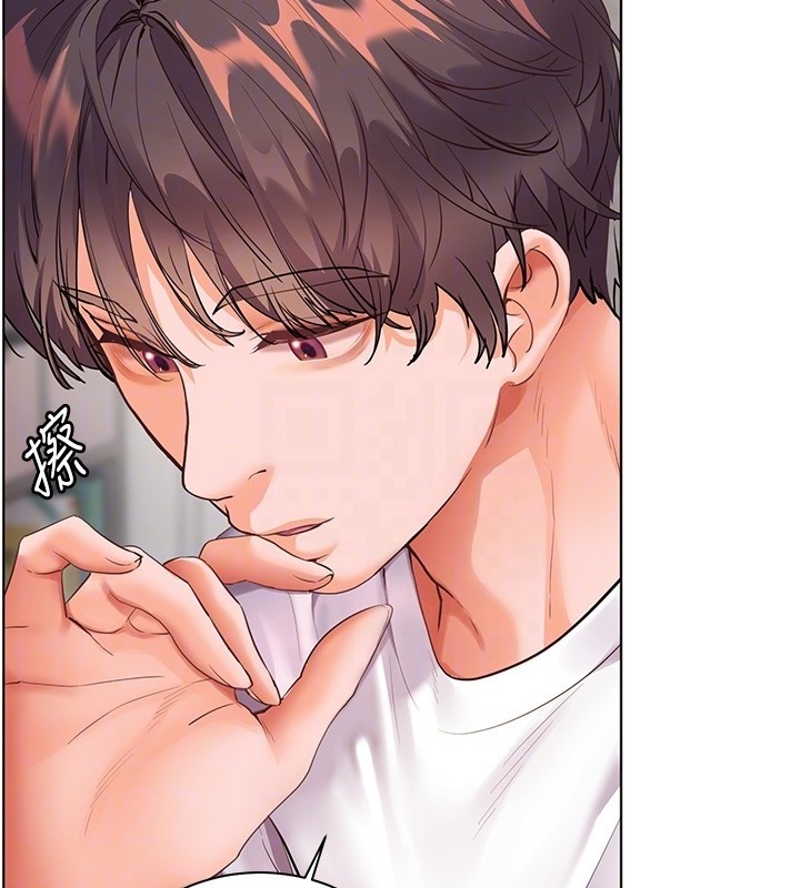 老师的亲密指导第83話-吃老師的唇當前菜