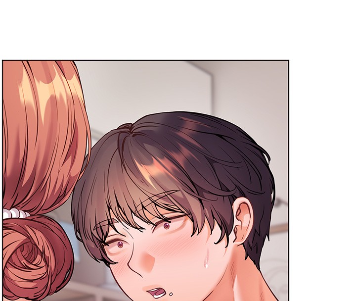 老师的亲密指导第83話-吃老師的唇當前菜