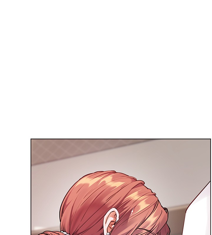 老师的亲密指导第83話-吃老師的唇當前菜