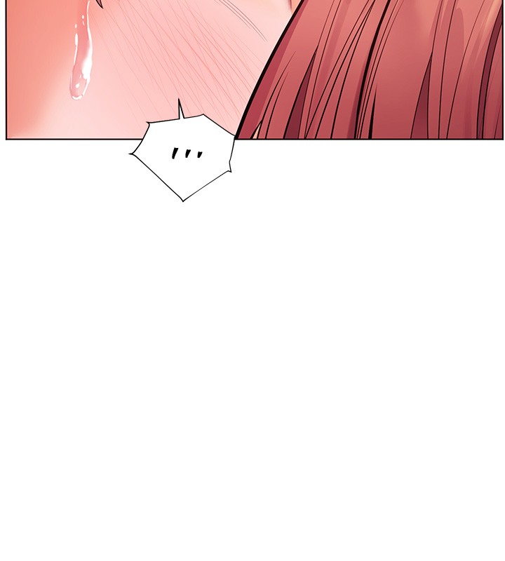 老师的亲密指导第83話-吃老師的唇當前菜