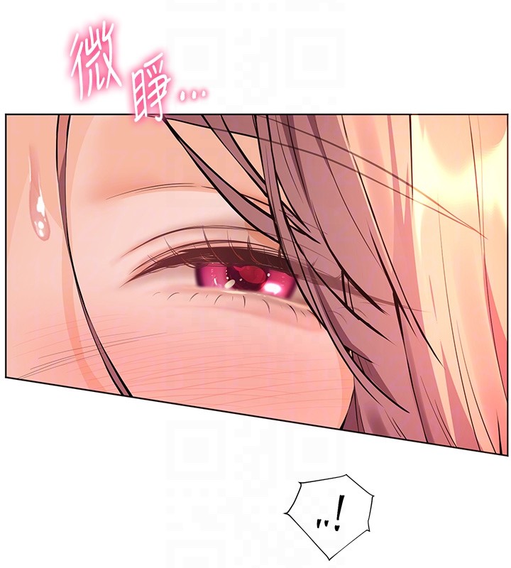 老师的亲密指导第83話-吃老師的唇當前菜