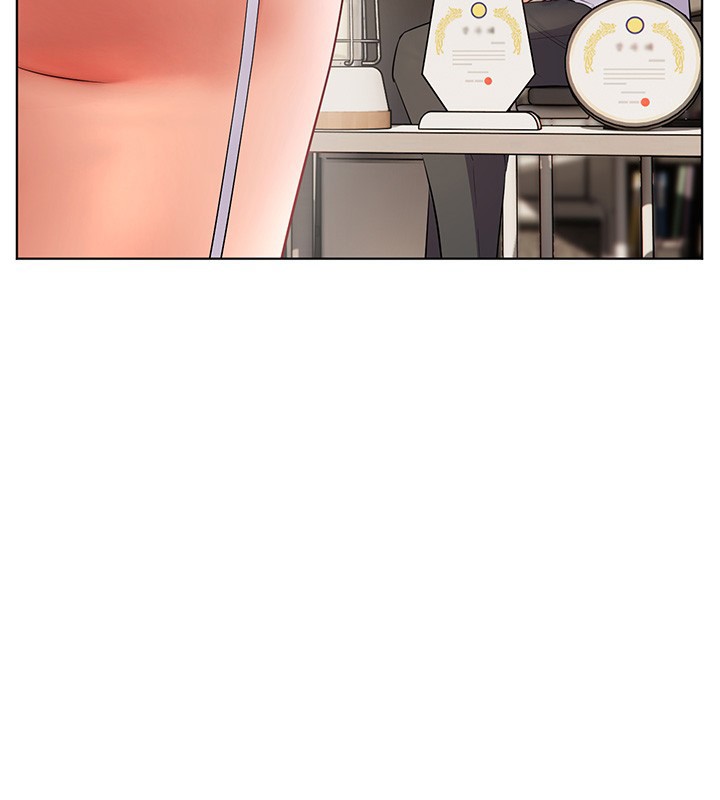 老師的親密指導第83話-吃老師的唇當前菜