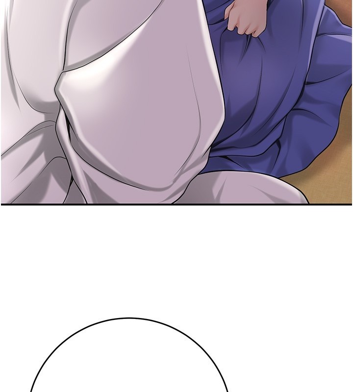 花容湿色:取花点第87話-用身體付出代價