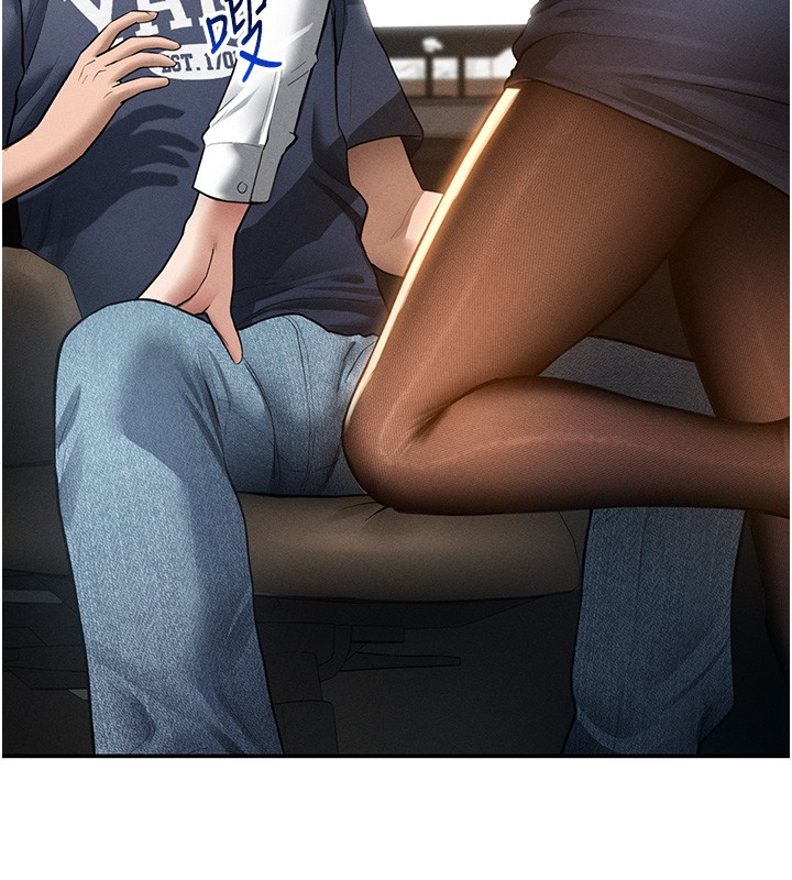 私密视角第63話-阿姨積極的一面&hearts;