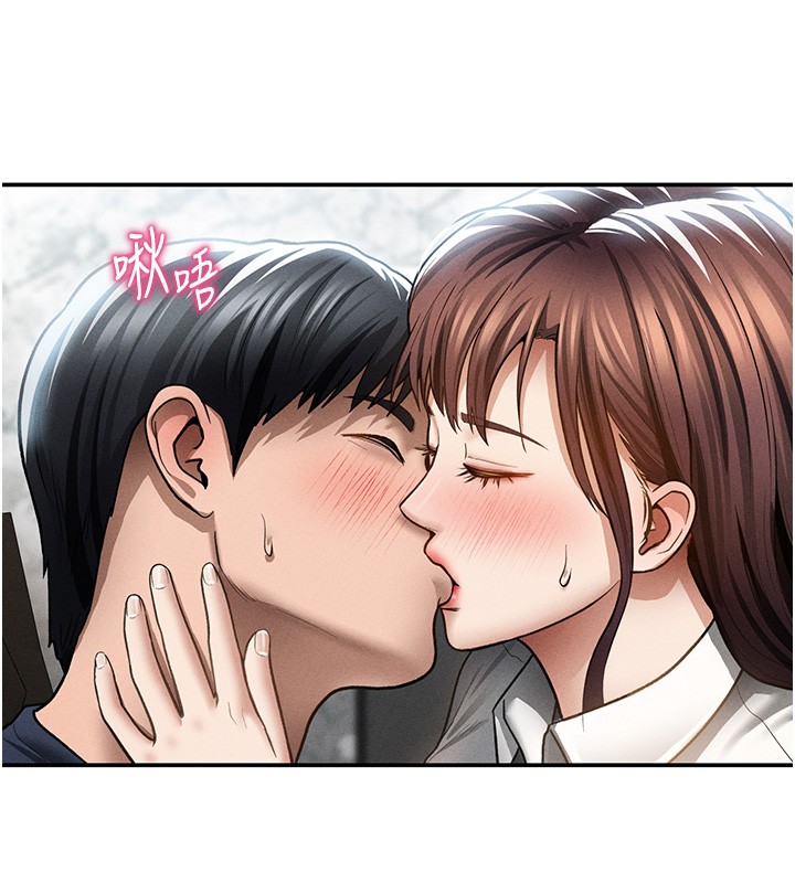 私密视角第63話-阿姨積極的一面&hearts;