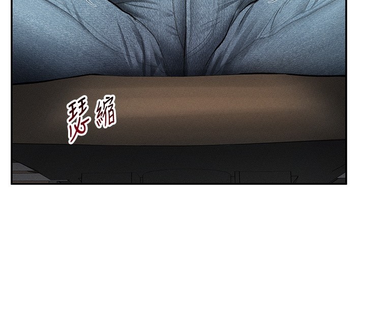 私密视角第63話-阿姨積極的一面&hearts;