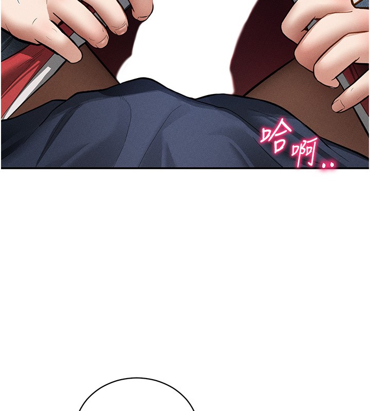 私密视角第63話-阿姨積極的一面&hearts;