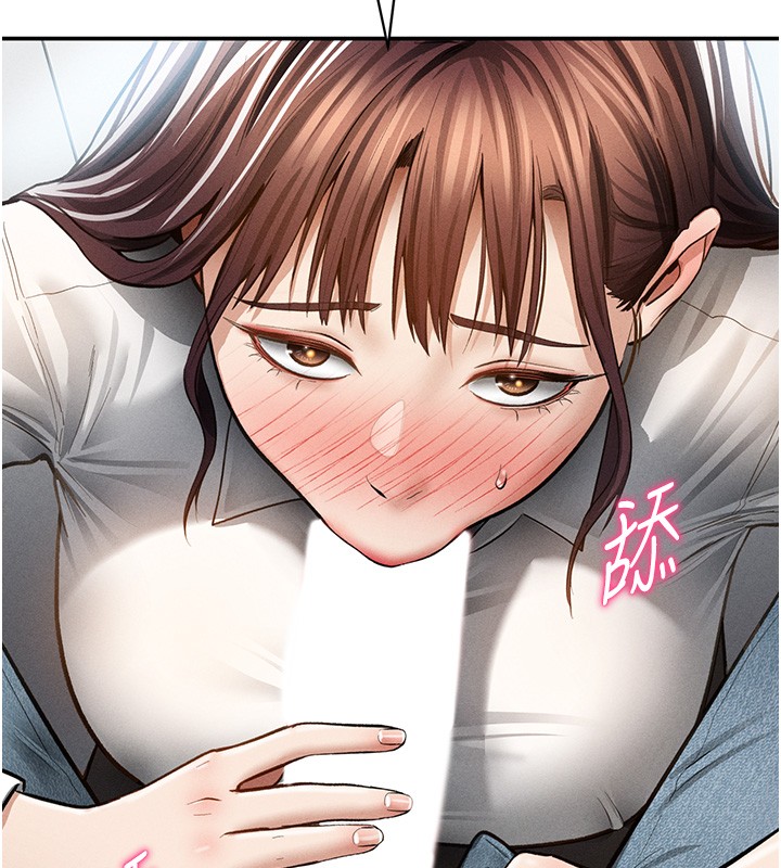 私密视角第63話-阿姨積極的一面&hearts;