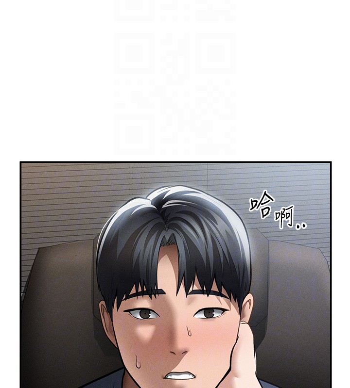 私密视角第63話-阿姨積極的一面&hearts;