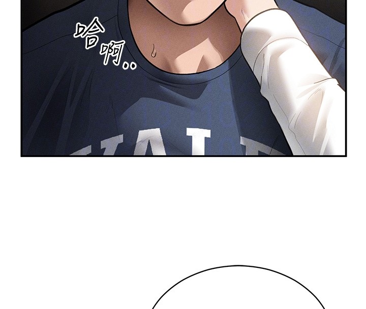 私密视角第63話-阿姨積極的一面&hearts;