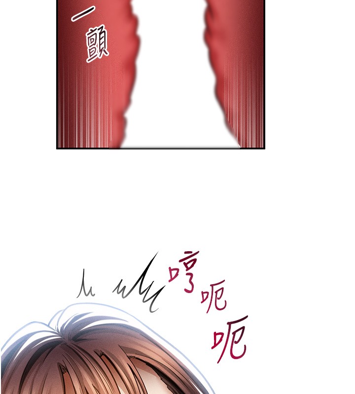 私密视角第63話-阿姨積極的一面&hearts;