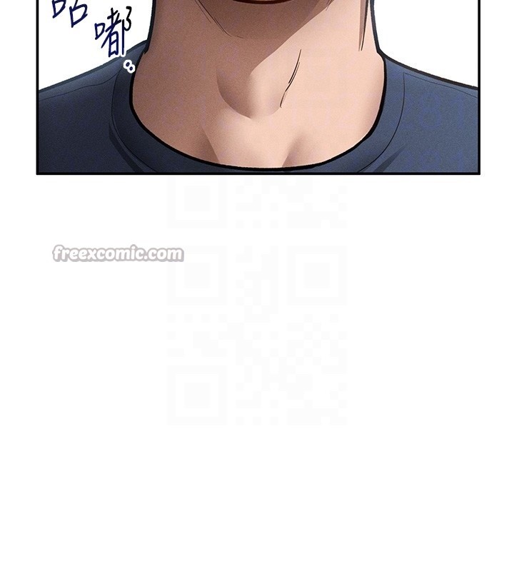 私密视角第63話-阿姨積極的一面&hearts;