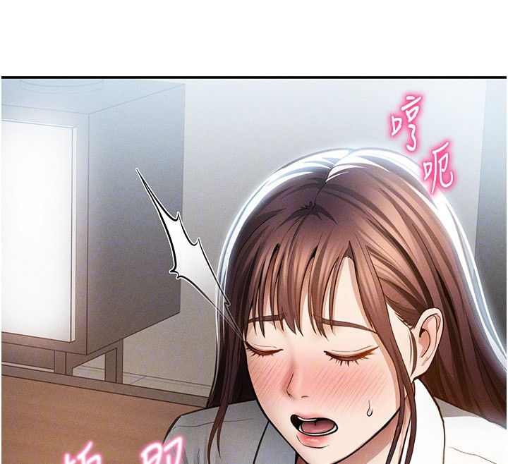 私密视角第63話-阿姨積極的一面&hearts;