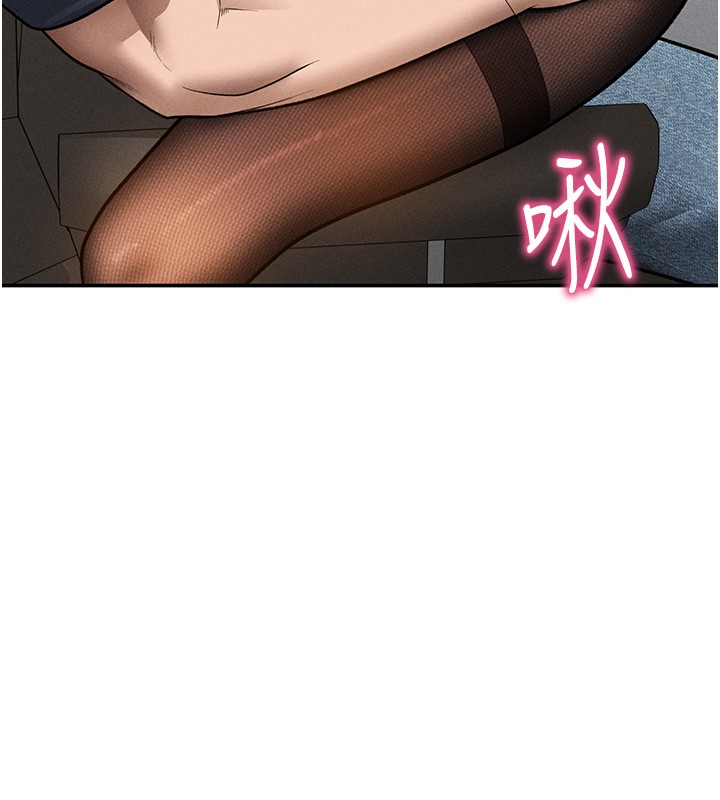 私密视角第63話-阿姨積極的一面&hearts;