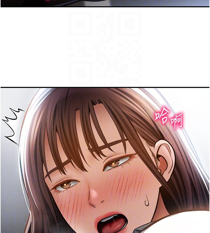 私密视角第63話-阿姨積極的一面&hearts;