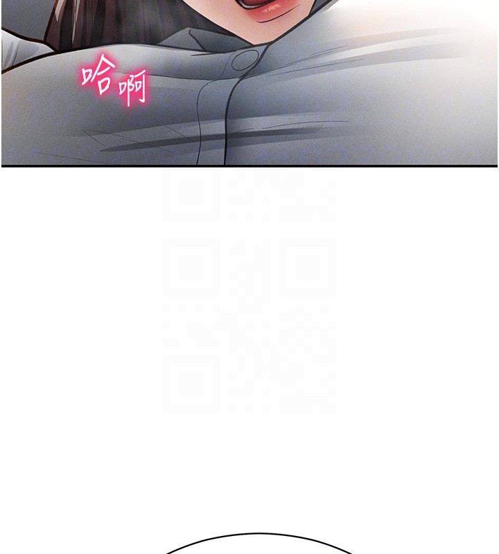 私密视角第63話-阿姨積極的一面&hearts;