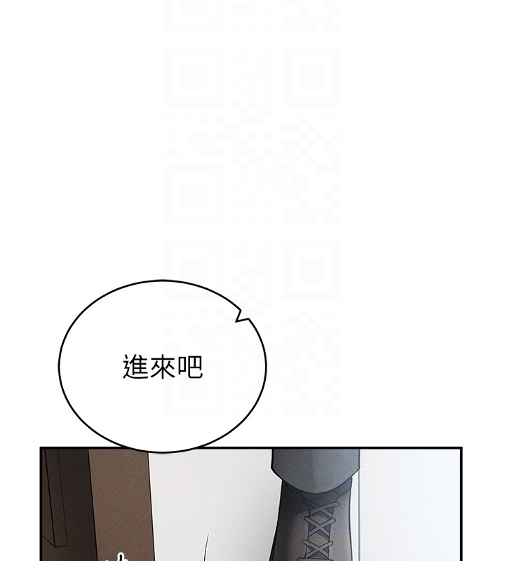 私密视角第63話-阿姨積極的一面&hearts;