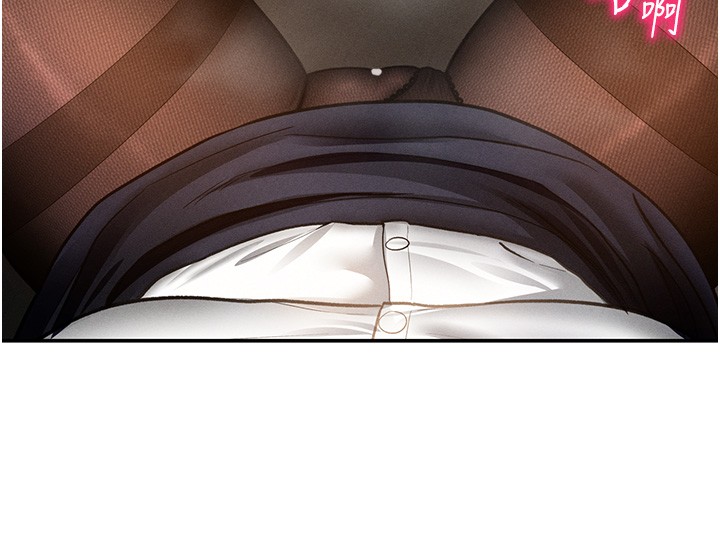 私密视角第63話-阿姨積極的一面&hearts;