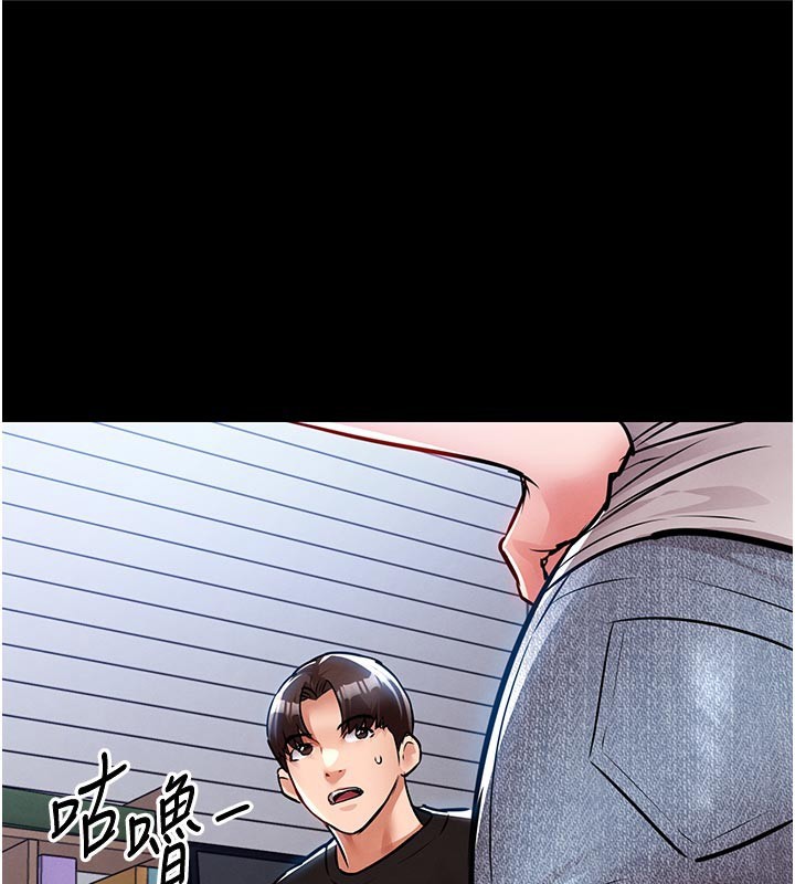 衣锦还乡第30話-讓妳老公看妳被插入的樣子