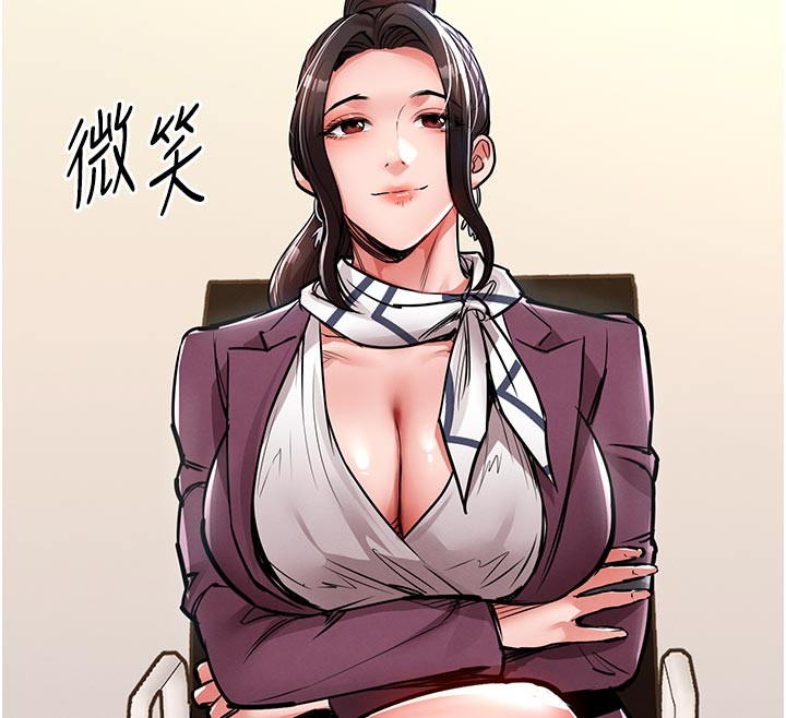 衣锦还乡第30話-讓妳老公看妳被插入的樣子