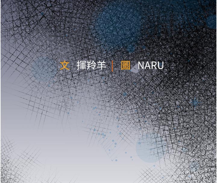 衣锦还乡第30話-讓妳老公看妳被插入的樣子