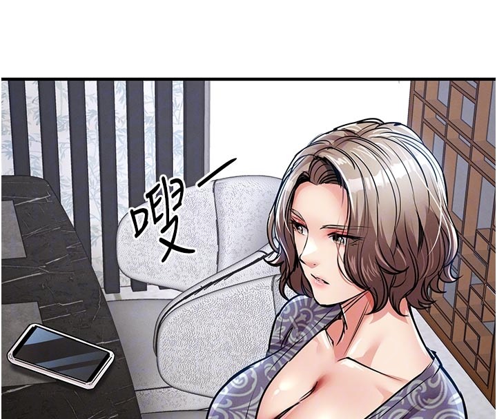 衣锦还乡第30話-讓妳老公看妳被插入的樣子