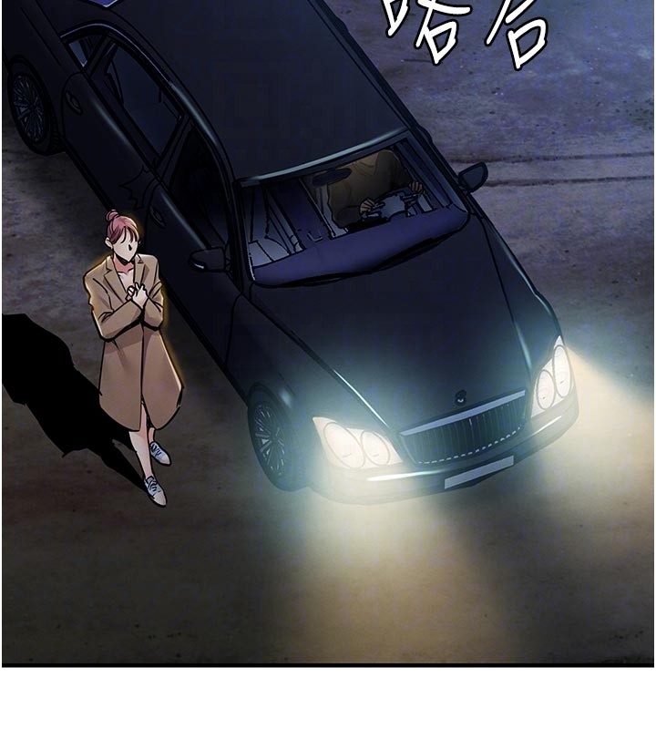 衣锦还乡第30話-讓妳老公看妳被插入的樣子