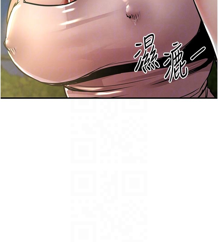 衣锦还乡第30話-讓妳老公看妳被插入的樣子