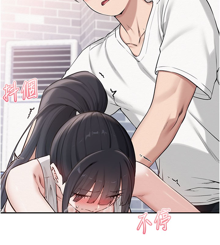 校园成人礼第21話-大奶妹配開襠內褲&hearts;