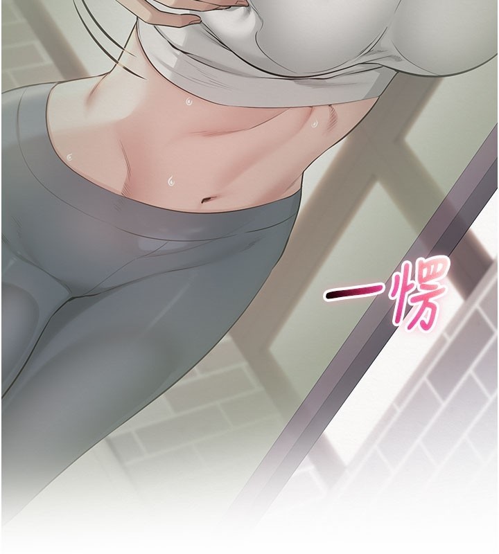 校园成人礼第21話-大奶妹配開襠內褲&hearts;