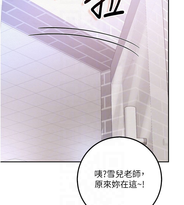 校园成人礼第21話-大奶妹配開襠內褲&hearts;